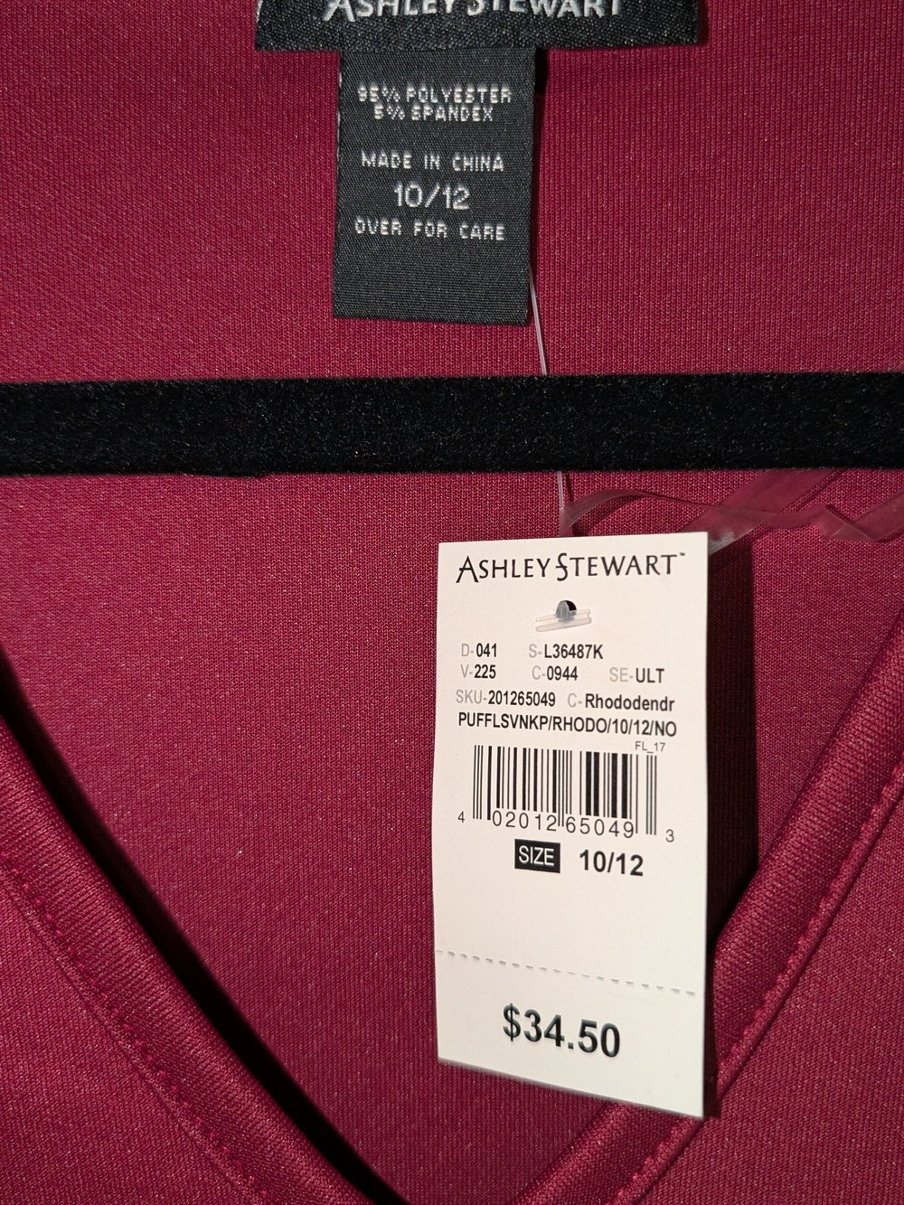 Ashley Stewart -NWT - Peplum Blouse - Picture 4 of 4